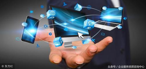 2018年高新技術(shù)企業(yè)認(rèn)證開(kāi)啟，信息技術(shù)服務(wù)業(yè)需抓住10月最后審核機(jī)遇